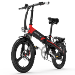 LANKELEISI G660 : VAE pliable – Image 4