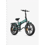 ENGWE Engine Pro 2.0